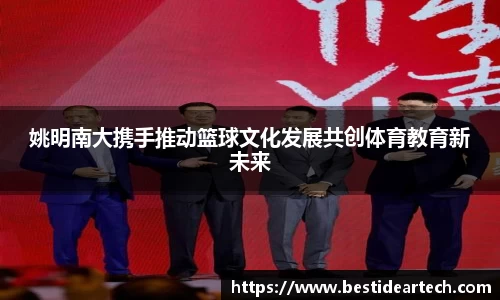 mk体育官网