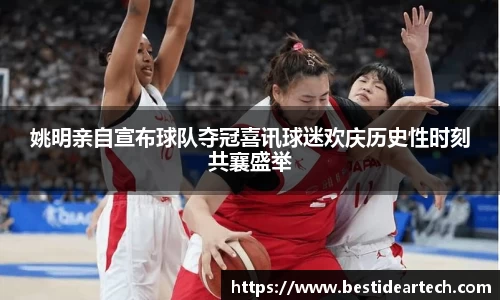 mksports体育